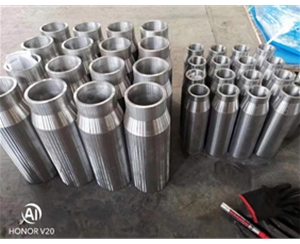 接管/長(zhǎng)頸